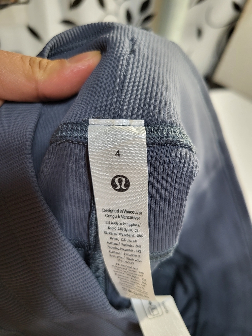 Bundle lululemon Ribbed Jogger - Picture 4 of 9